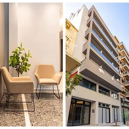 Ptolemeon 20, Apts & Center 아파트